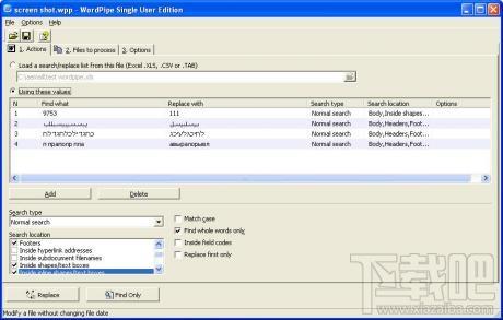 WordPipe Search Replace,WordPipe Search Replace下载,Word搜索和替换