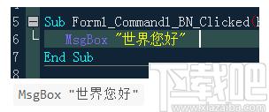 VisualFreeBasic下载,编程工具,程序开发