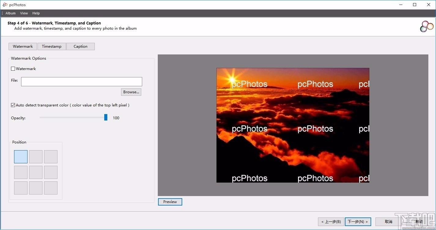 pcPhotos下载,电子相册制作软件,电子相册制作