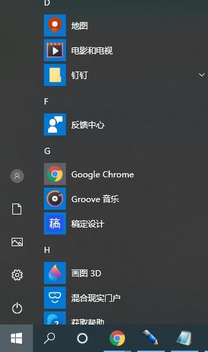 咔咔装机一键重装系统,重装.