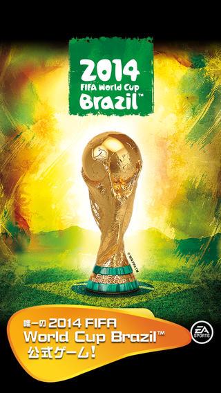 fifa2014巴西世界杯游戏下载,fifa2014巴西世界杯,竞技游戏,足球游戏
